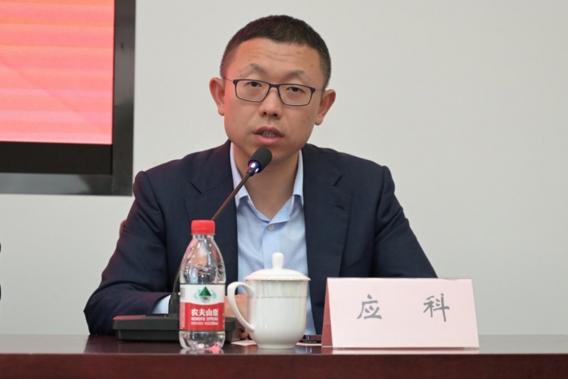 第十届“创客中国”智能机器人中小企业创新创业大赛新闻发布会在沪召开(图7)